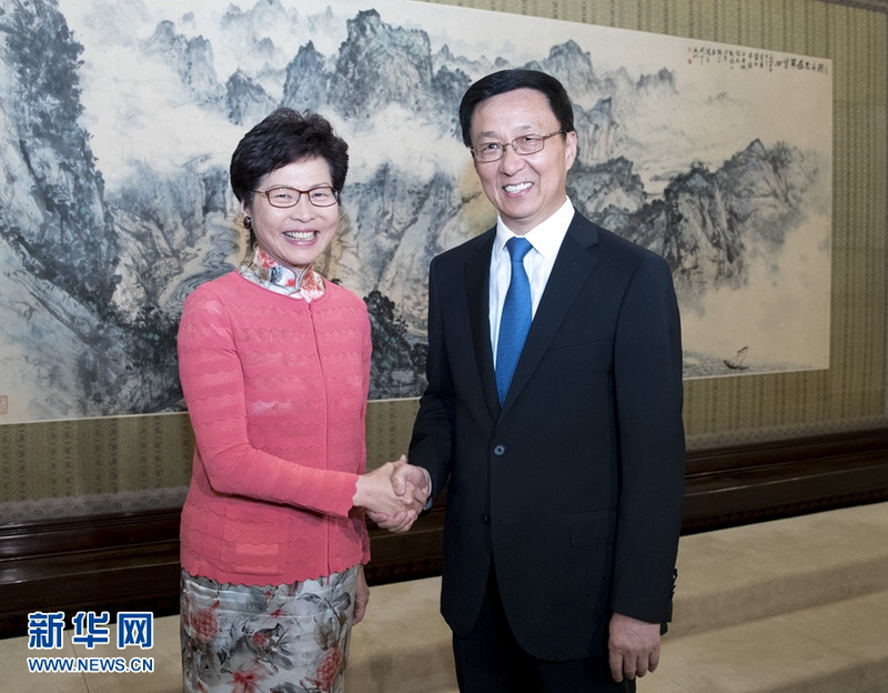 韓正會見林鄭月娥.jpg
