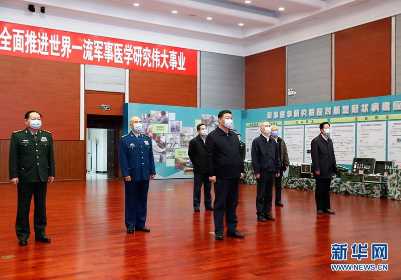 圖1正文.jpg