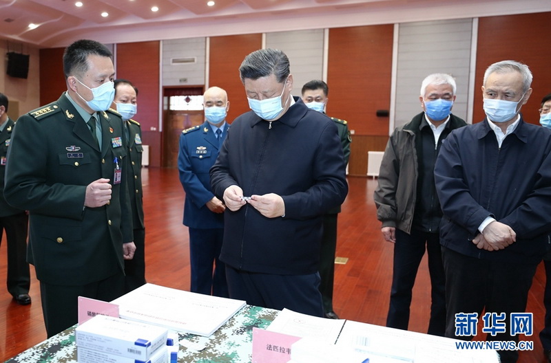 圖2正文.jpg