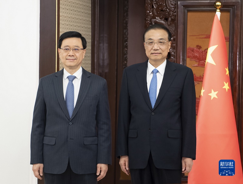 李克強會見李家超正文.jpg