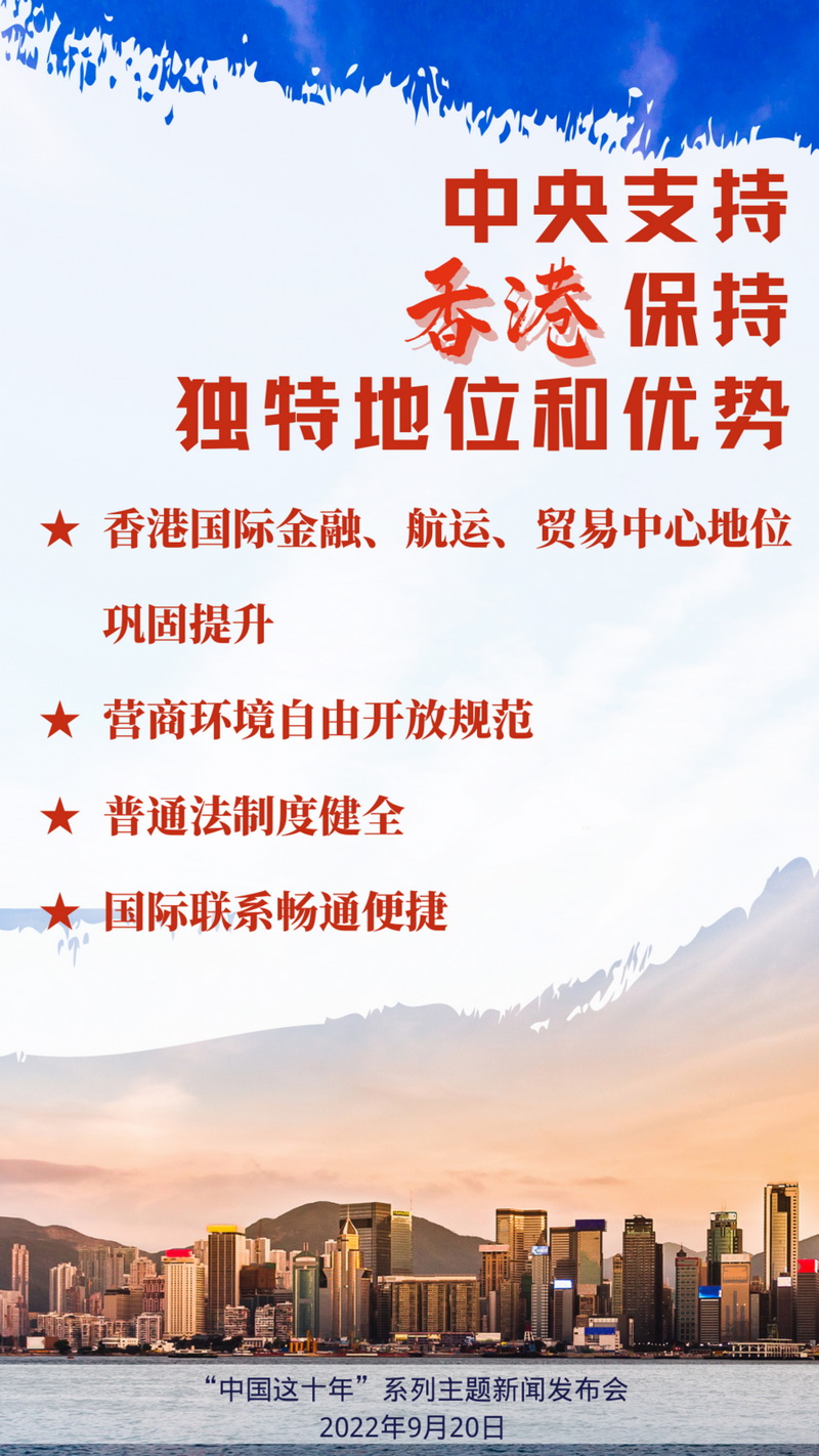 圖3正文.jpg
