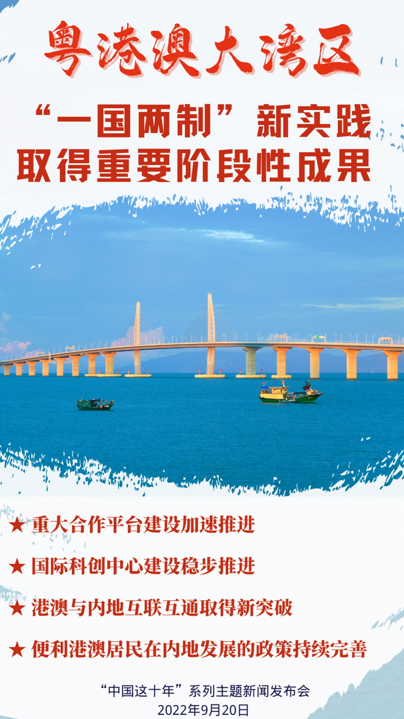 圖5正文.jpg