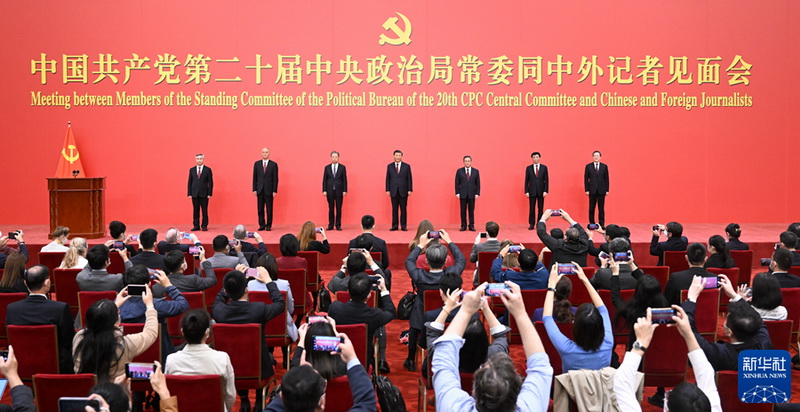 圖1正文.jpg
