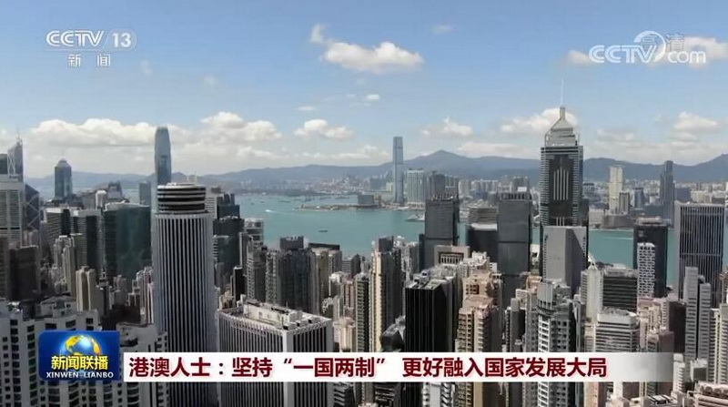 圖1正文.jpg
