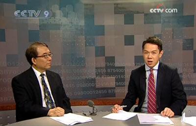 BizChina&nbsp;Special&nbsp;on&nbsp;G20&nbsp;Summit&nbsp;