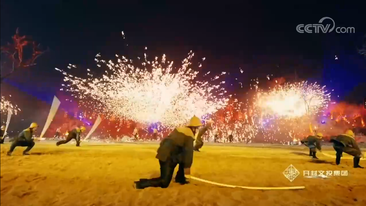 和尹頌一起暢行武林，看人間煙火
