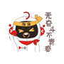 地球不爆炸我們不放假