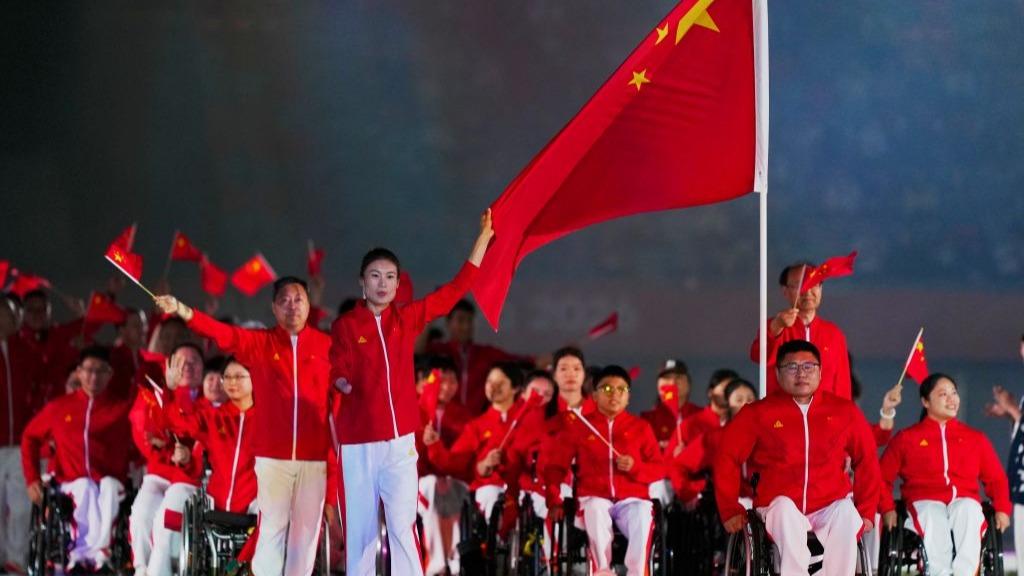 Opening ceremony of Aichi-Nagoya Asian Para Games held in Nagoya, Japan