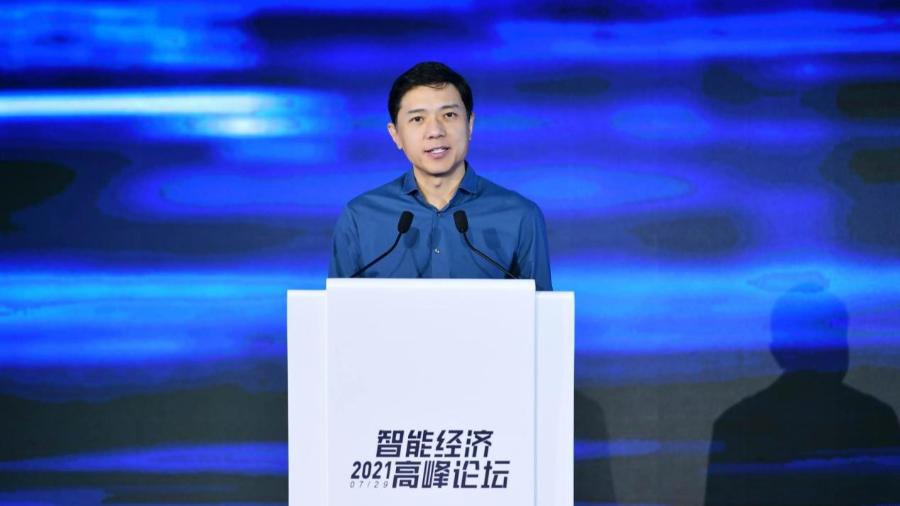 李彥宏發表《智慧經濟時代：八項關鍵技術將決勝未來》主旨演講
