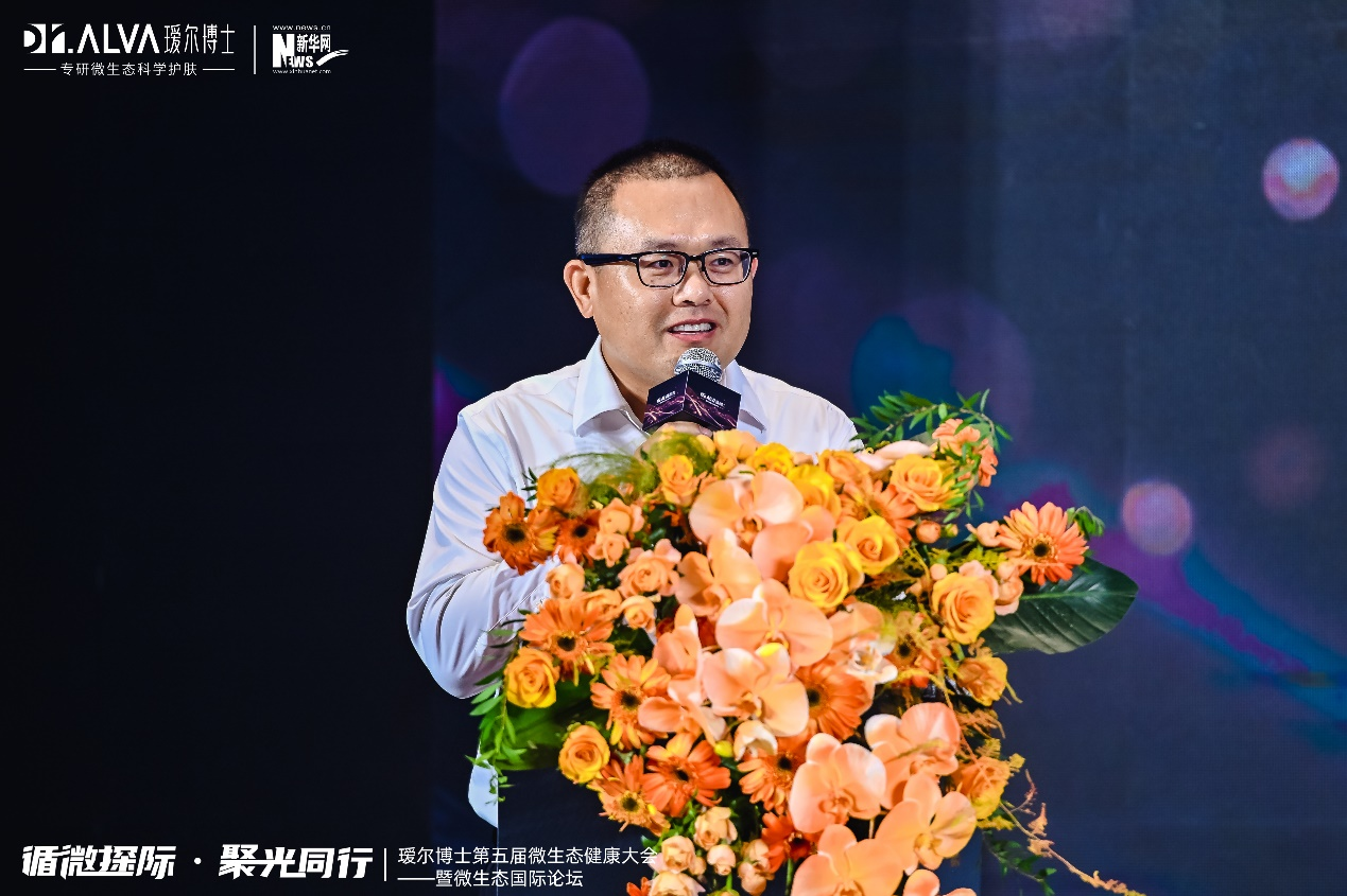 新華網股份有限公司副總裁侯大偉致辭