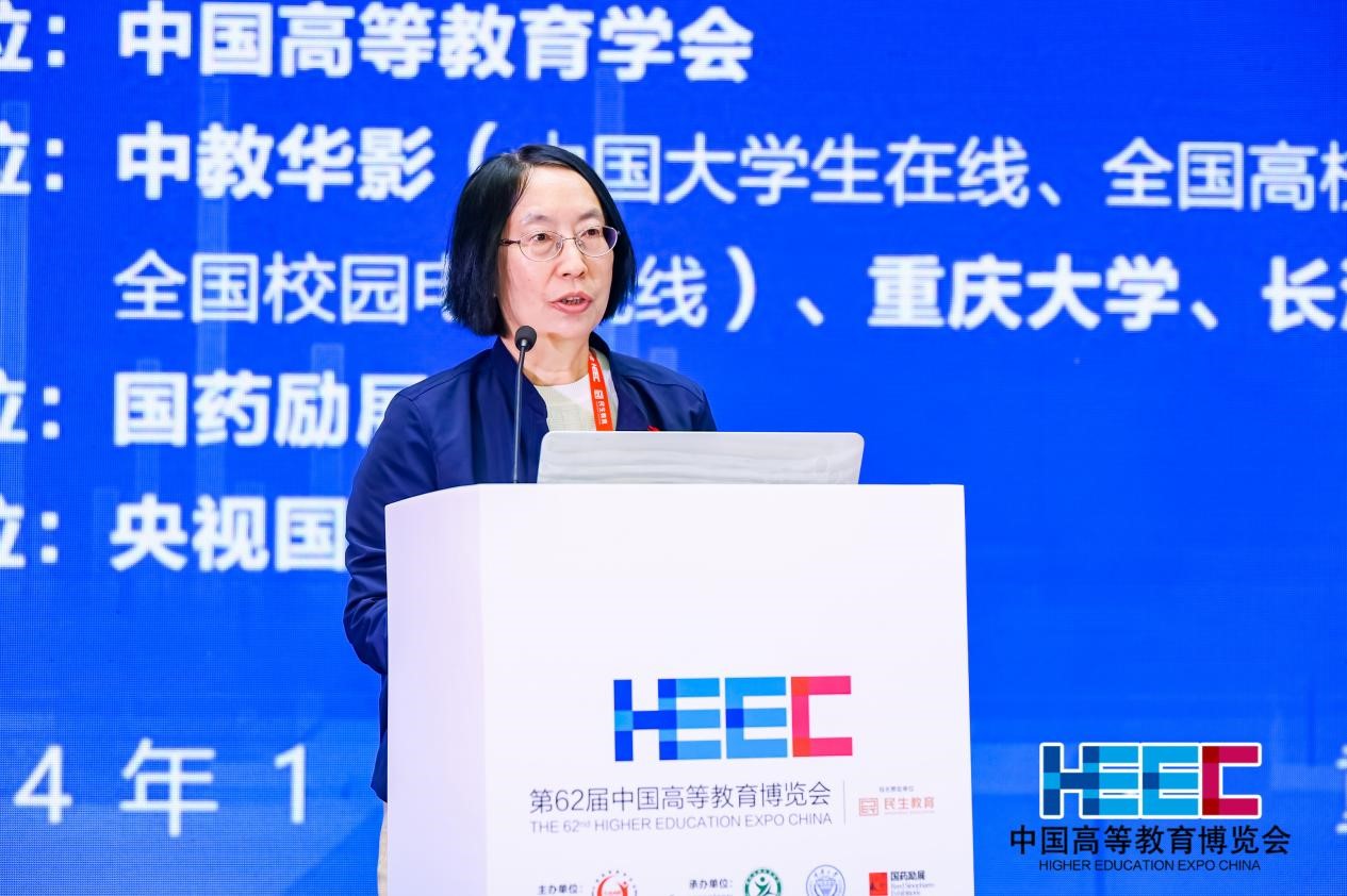 王小梅致辭