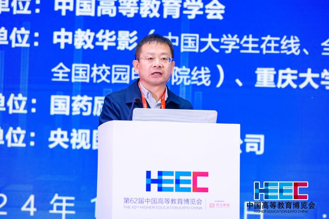 徐忠波致辭
