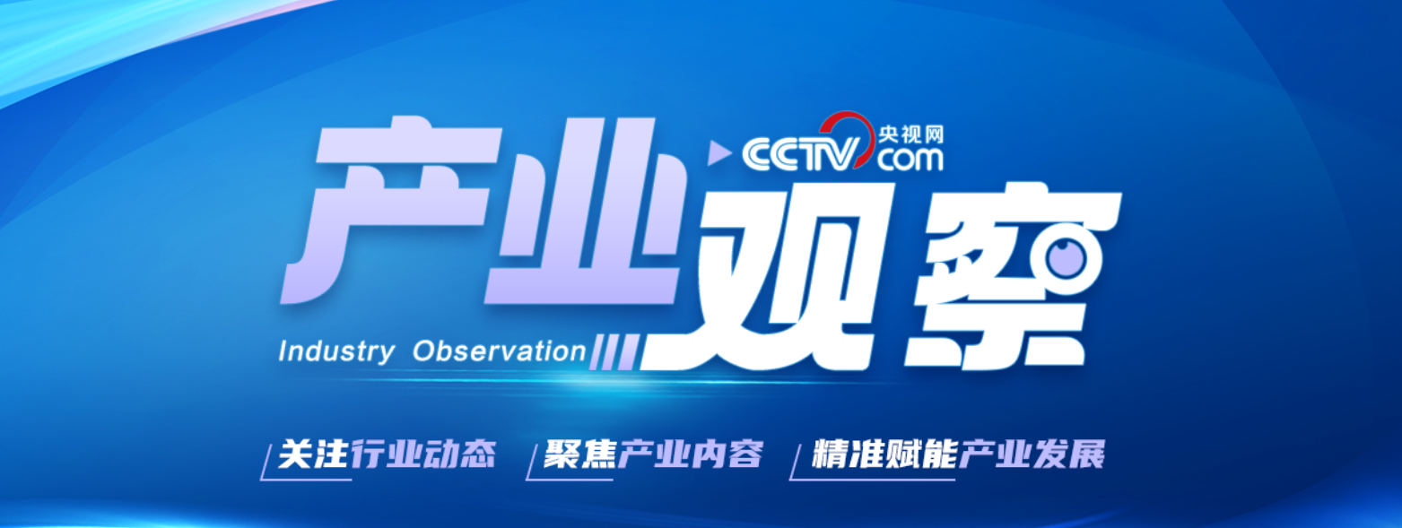 點擊圖片了解詳情