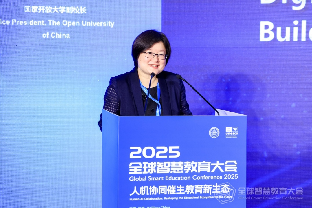 國家開放大學副校長范賢睿