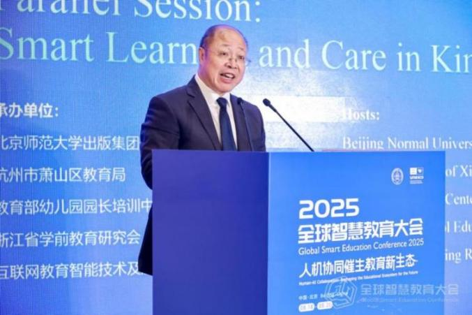 中國教育學會秘書處秘書長楊銀付