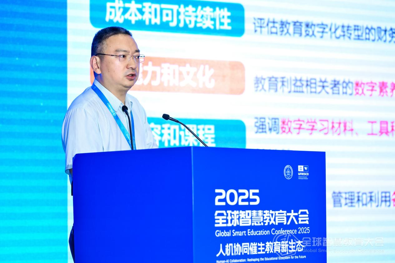 華中師範大學教授、教育部教育信息化戰略研究基地（華中）常務副主任吳砥