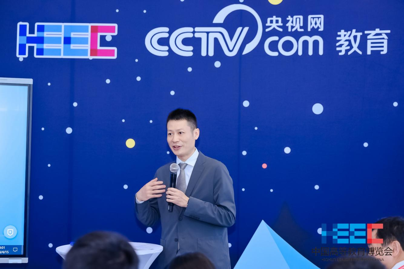 活動由央視網文體教育事業群總監鄧黎東光主持