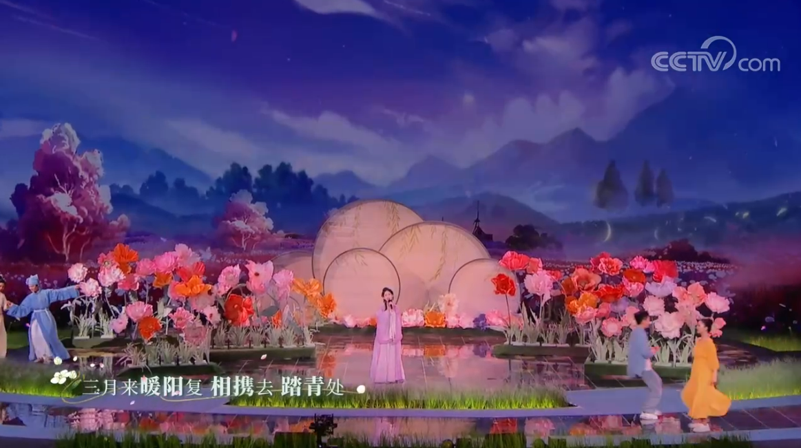 一曲《春三月》，描繪千年宋韻的春之美