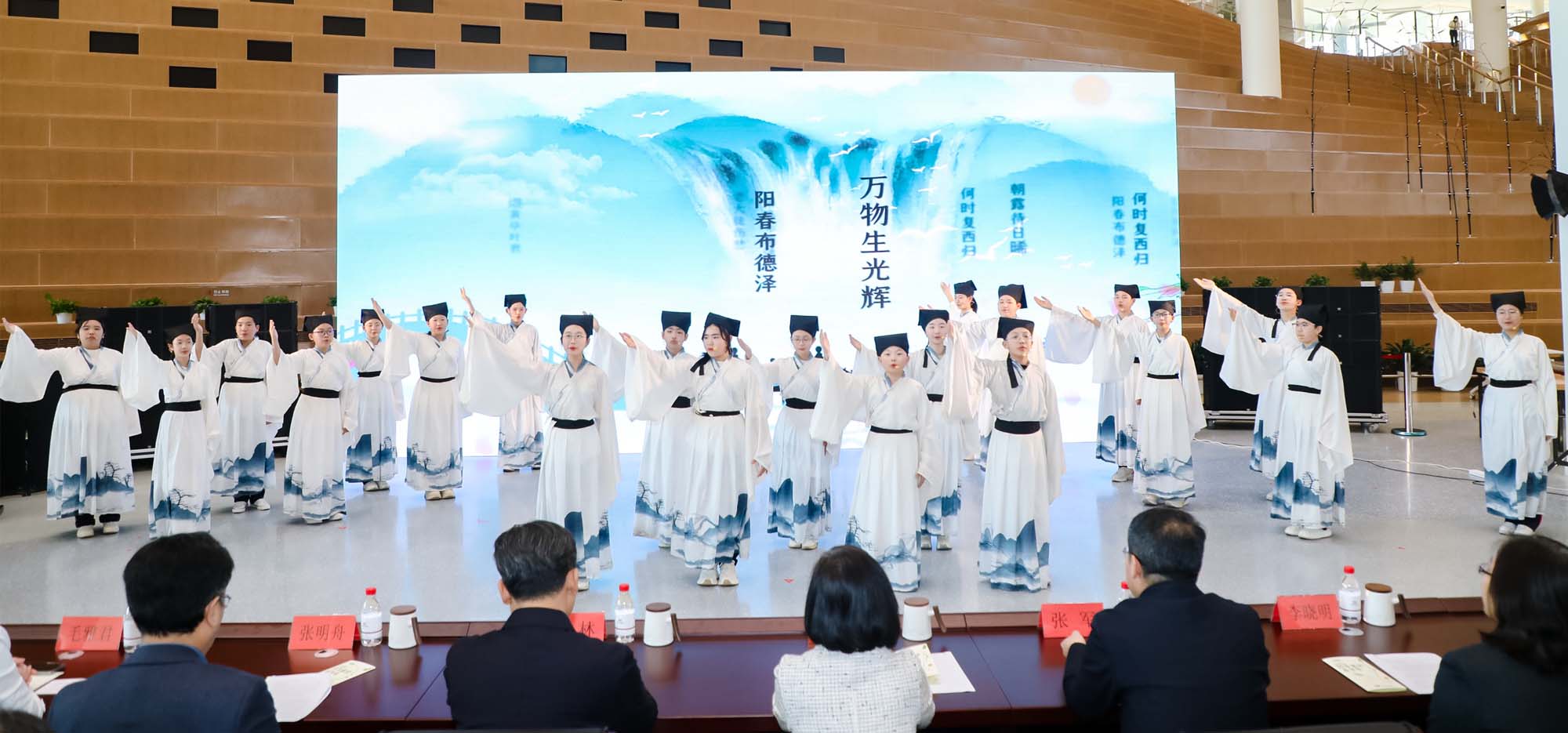 首圖林深年少閱四季系列活動在京啟動