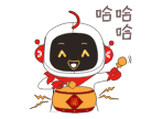哈哈哈