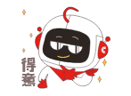 得意