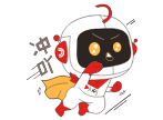 衝吖
