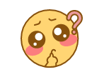 疑問