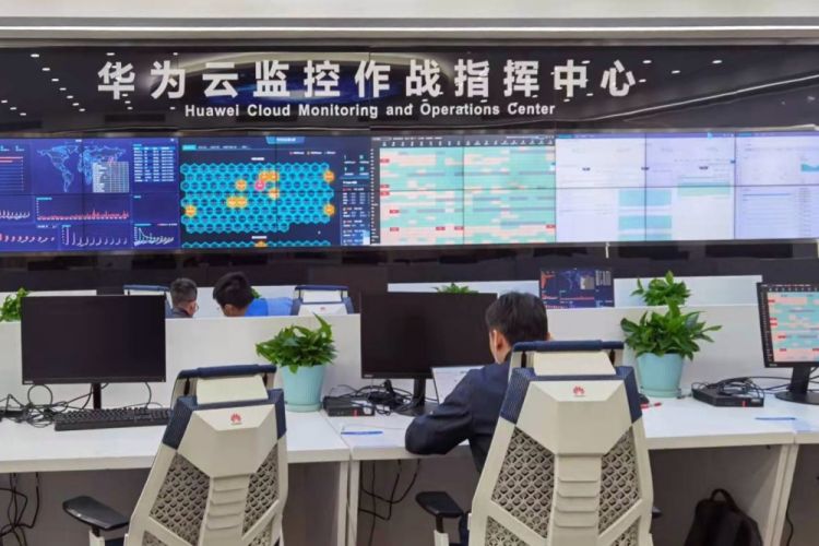 圖：華為雲監控作戰指揮中心