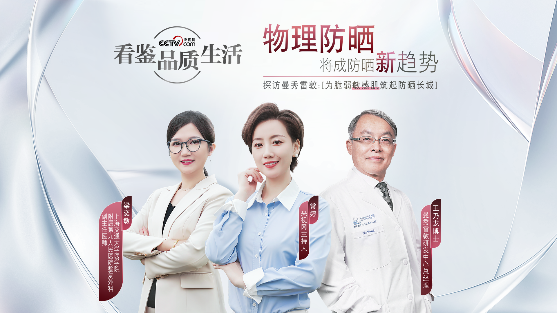 點擊圖片了解詳情