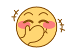 偷笑