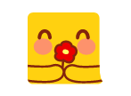 送花