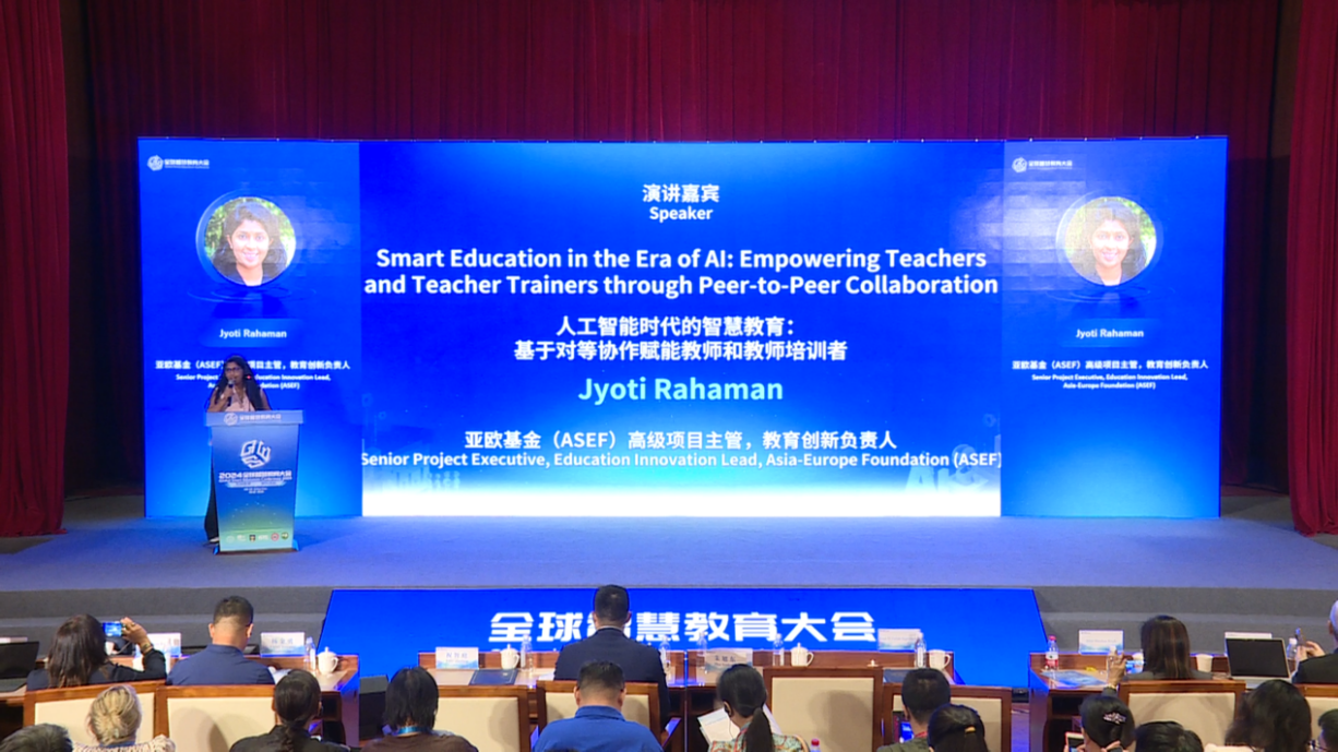 亞歐基金（ASEF）高級項目主管、教育創始負責人喬蒂&middot;拉哈曼（Jyoti Rahaman）