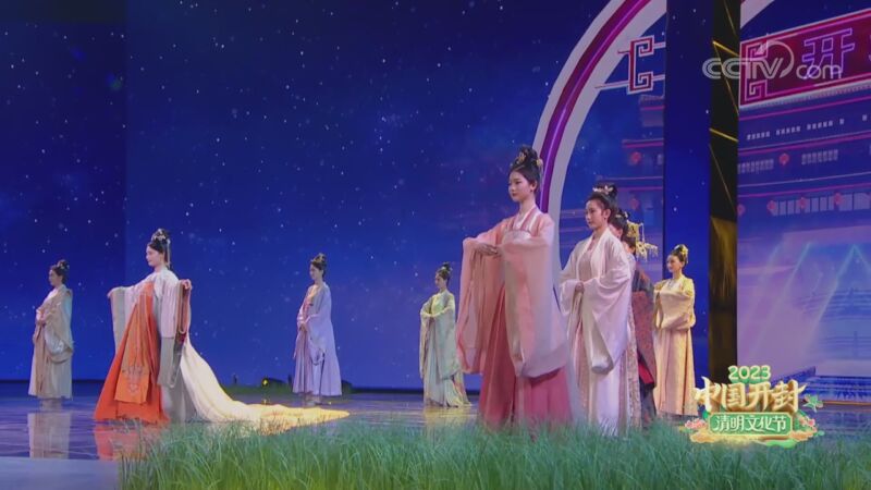 一眼千年！共同步入《宋“潮”夢華錄》