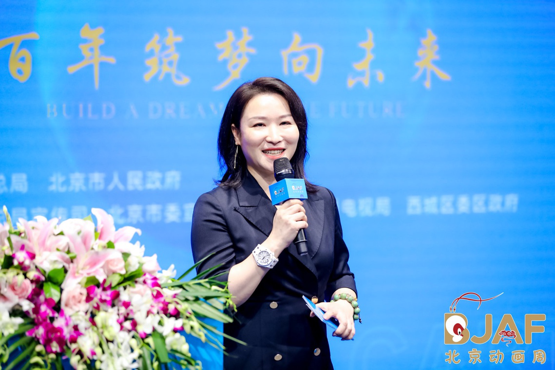 王雨蘊 完美世界高級副總裁兼發言人、完美世界教育公司董事長