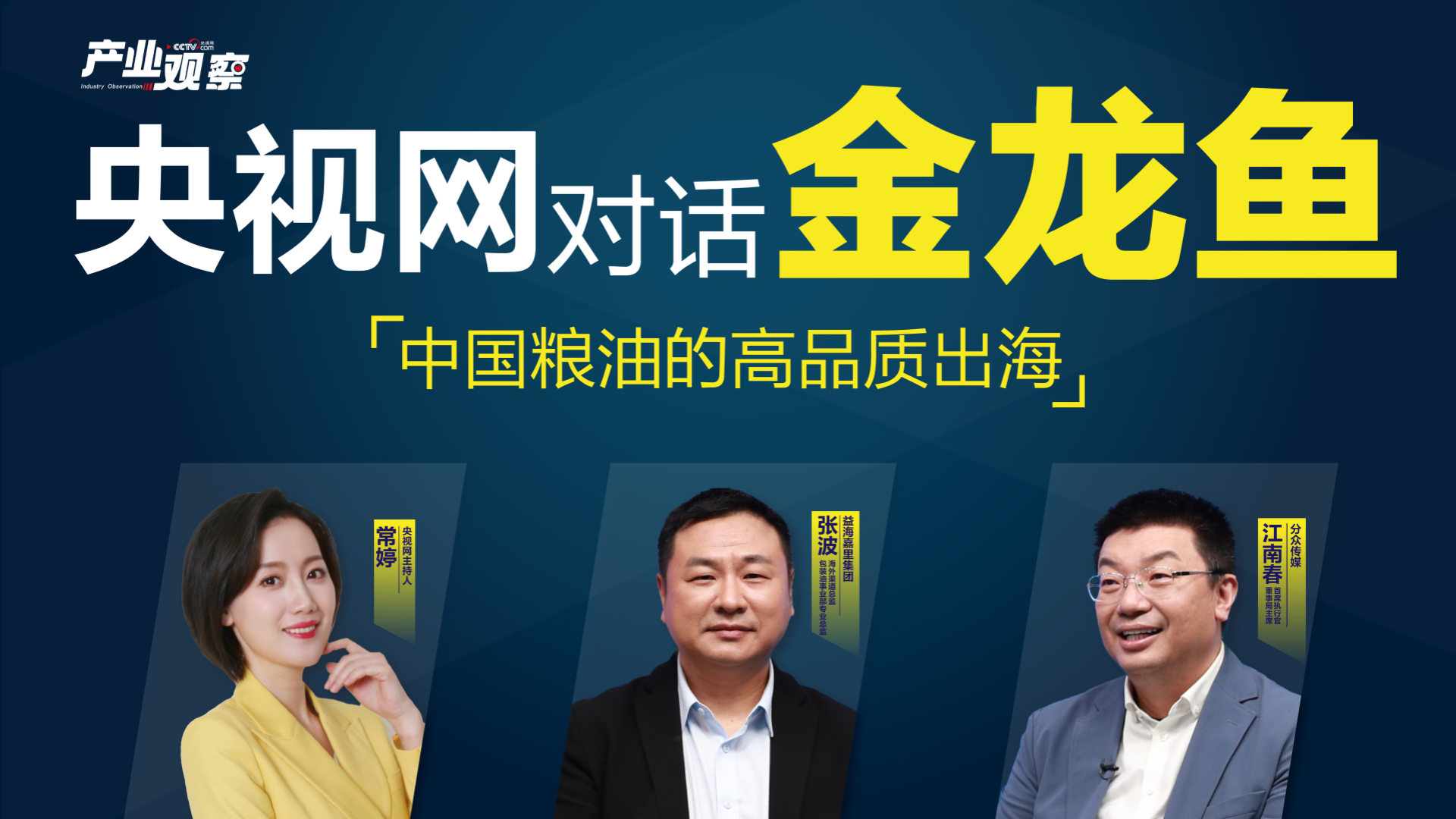 點擊圖片了解詳情