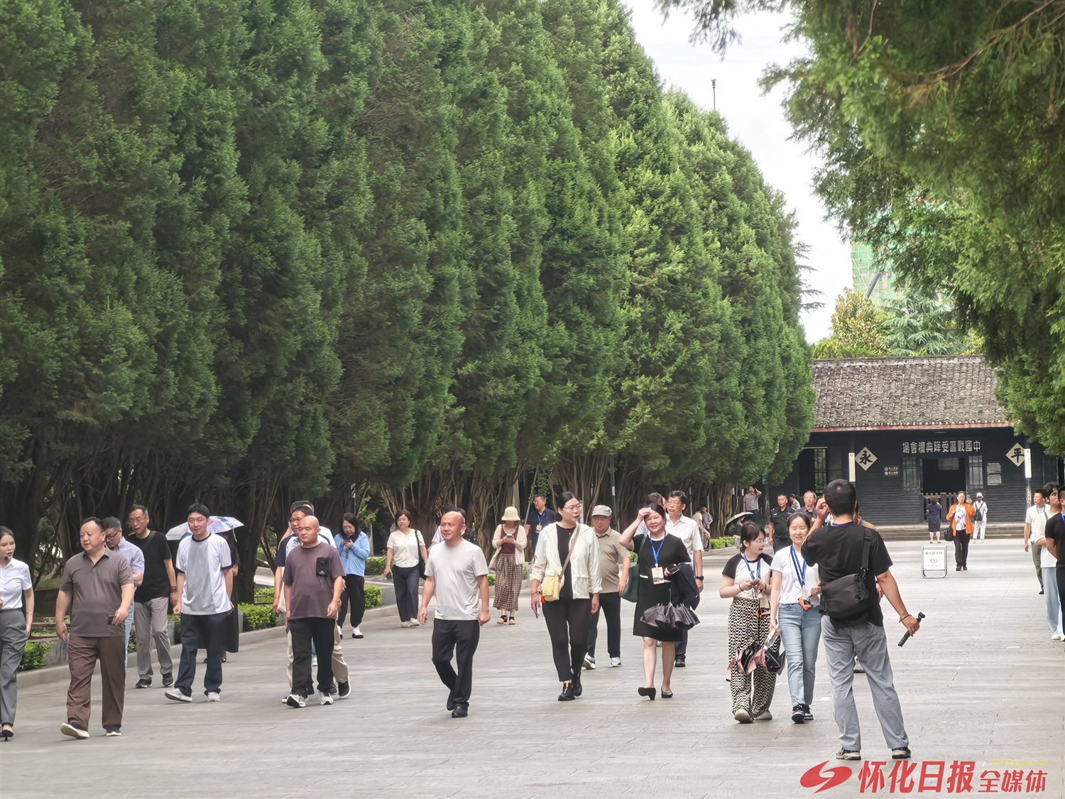 （中國人民抗日戰爭勝利受降紀念館）