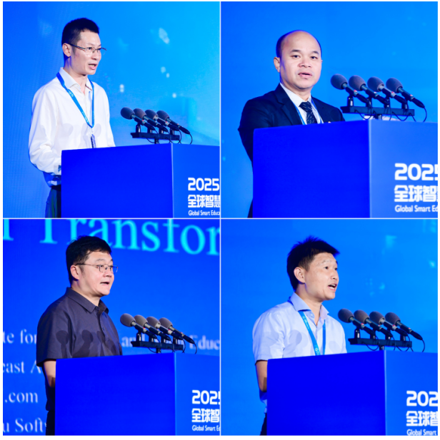 左上為央視網文體教育事業群總監、中國職業技術教育學會第六屆理事鄧黎東光，右上為東南亞教育部長組織技術教育發展中心副主任卡&middot;普倫索切特拉（Khat Prumsochetra），左下為教育部教育管理信息中心公共平台處處長張鵬，右下為蘇州市職業大學副校長王峰