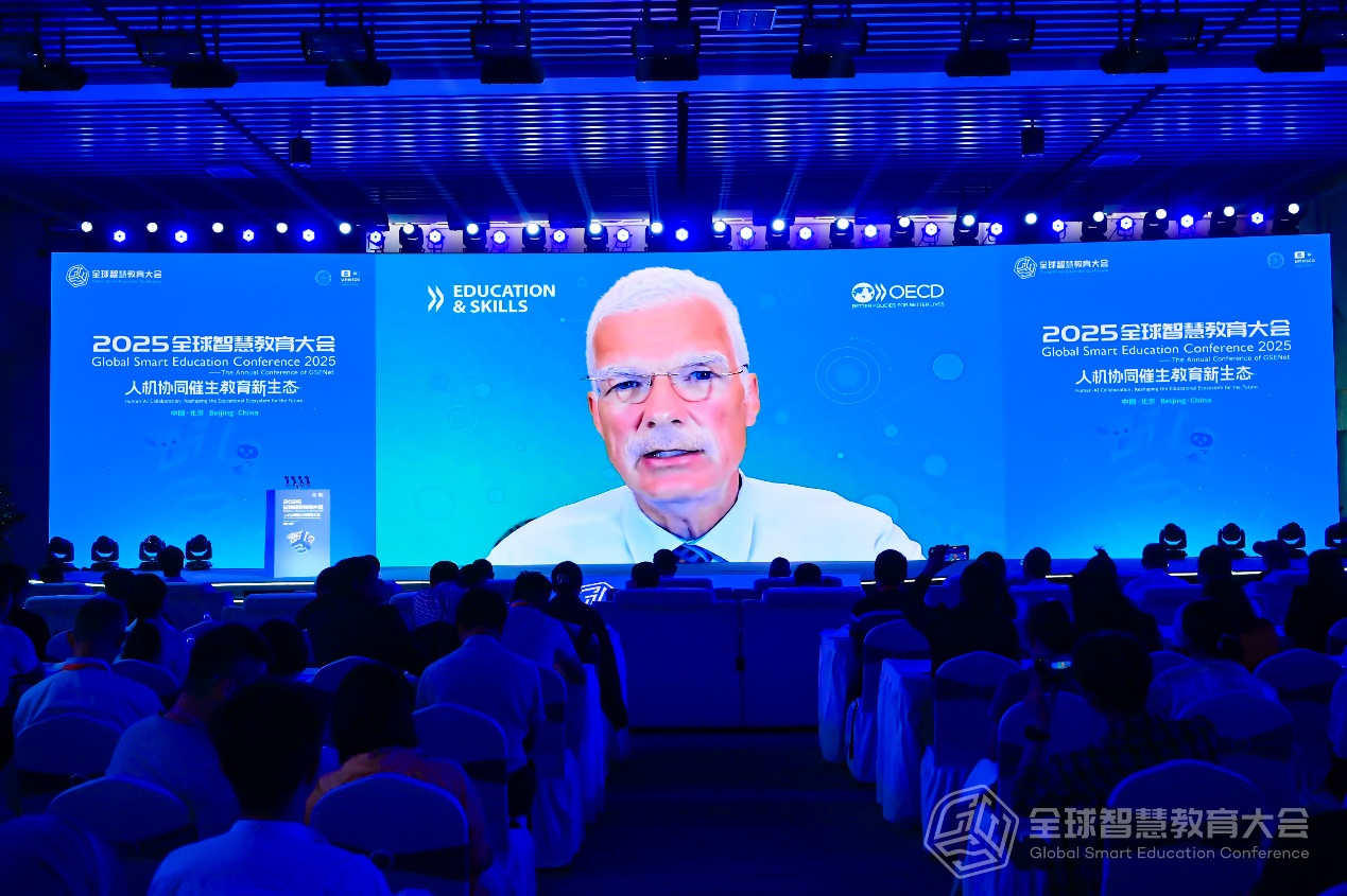 經濟合作與發展組織（OECD）教育與技能司司長安德烈亞斯&middot;施萊歇爾（Andreas Schleicher）