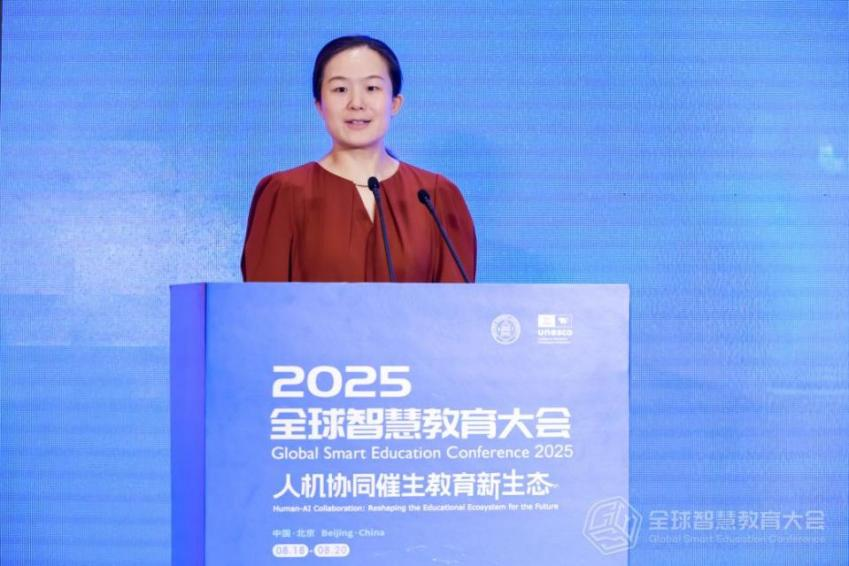 南京師範大學副教授陶瑩