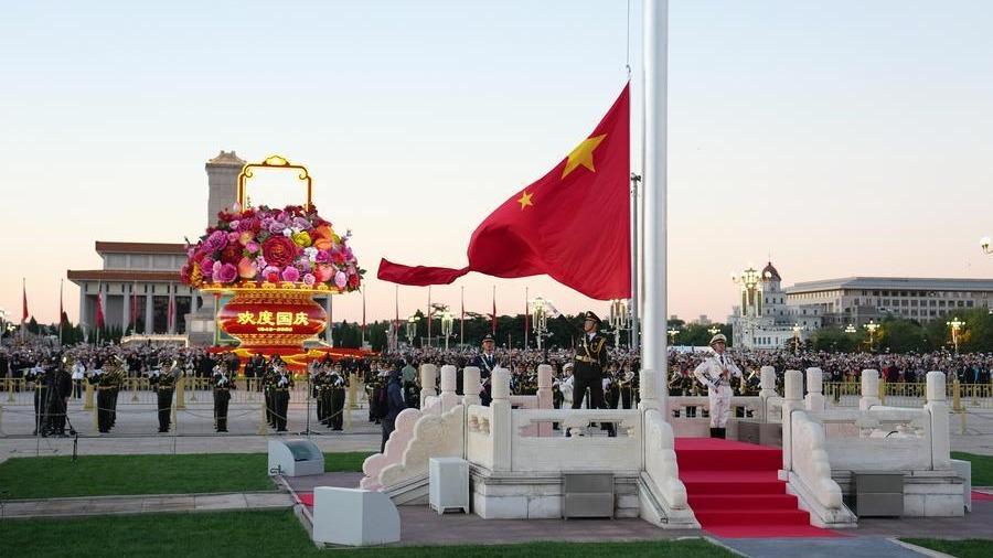 Flag-raising ceremony held to mark National Day