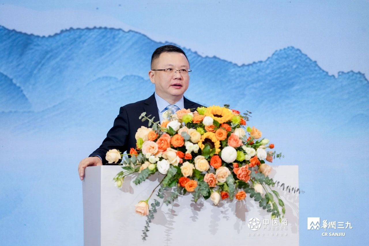 中康科技董事長 吳瀚