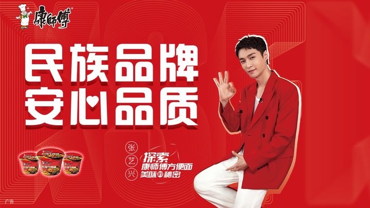 點擊圖片了解詳情