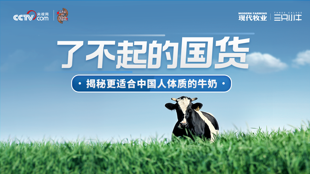 點擊圖片了解詳情