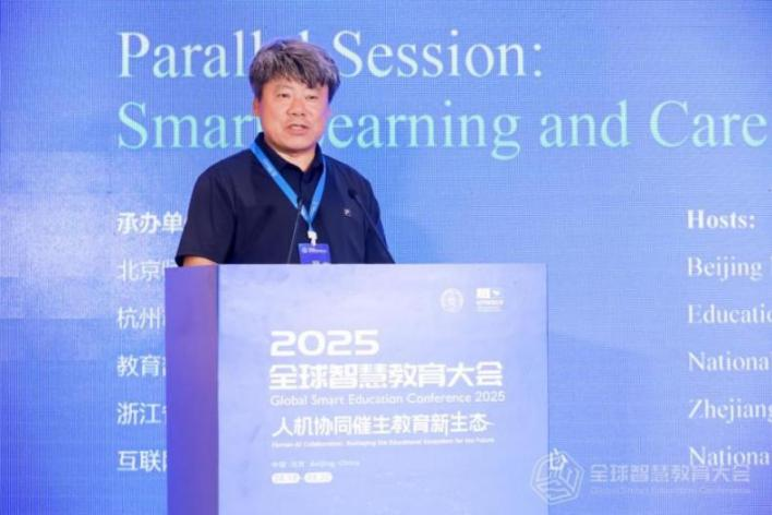 中國教育部幼兒園園長培訓中心主任李廣