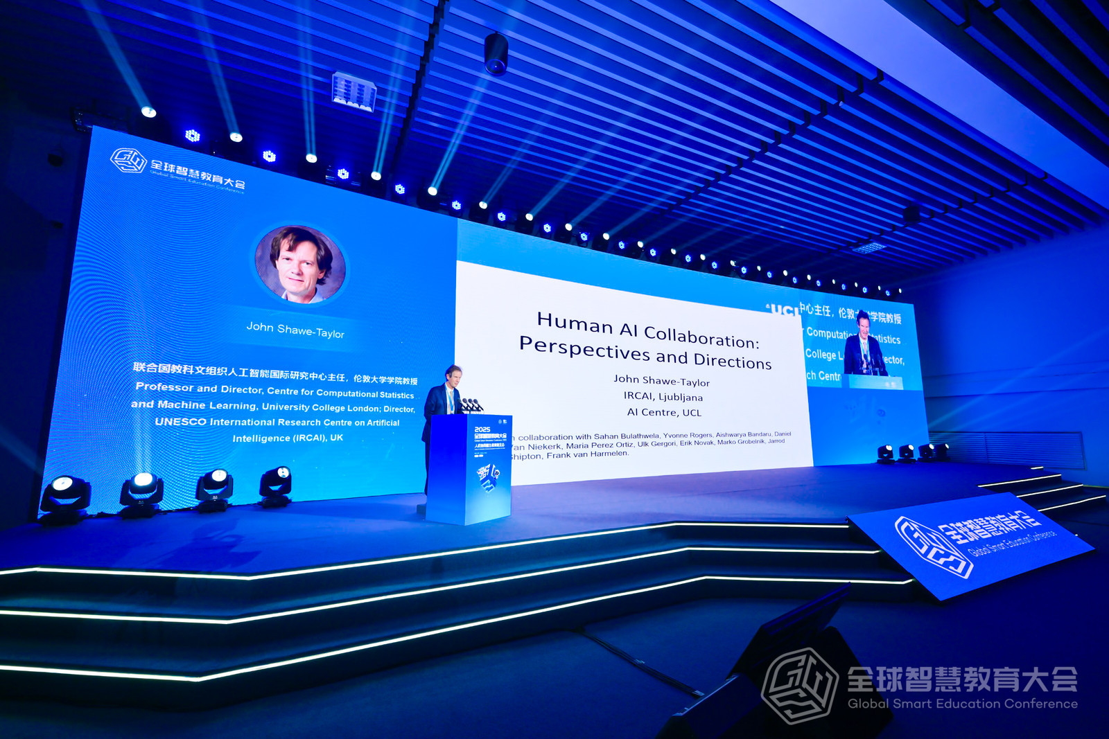 聯合國教科文組織人工智慧國際研究中心主任倫敦大學學院教授約翰&middot;肖泰勒(John Shawe-Taylor)