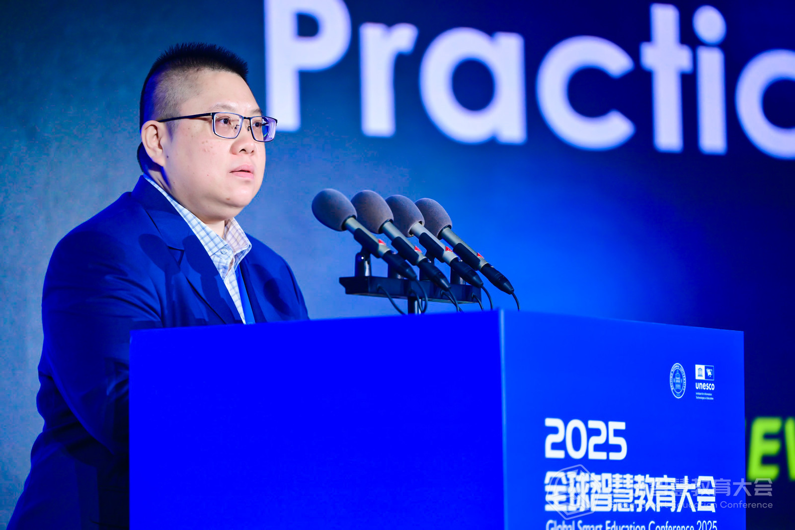 馬來西亞英迪國際大學教育與人文學院教育可持續發展與戰略中心研究員雷尼邱修義（Renee Chew Shiun Yee）