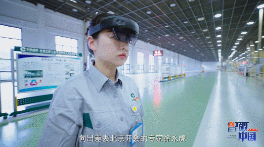 技術專家實時遠程指導作業