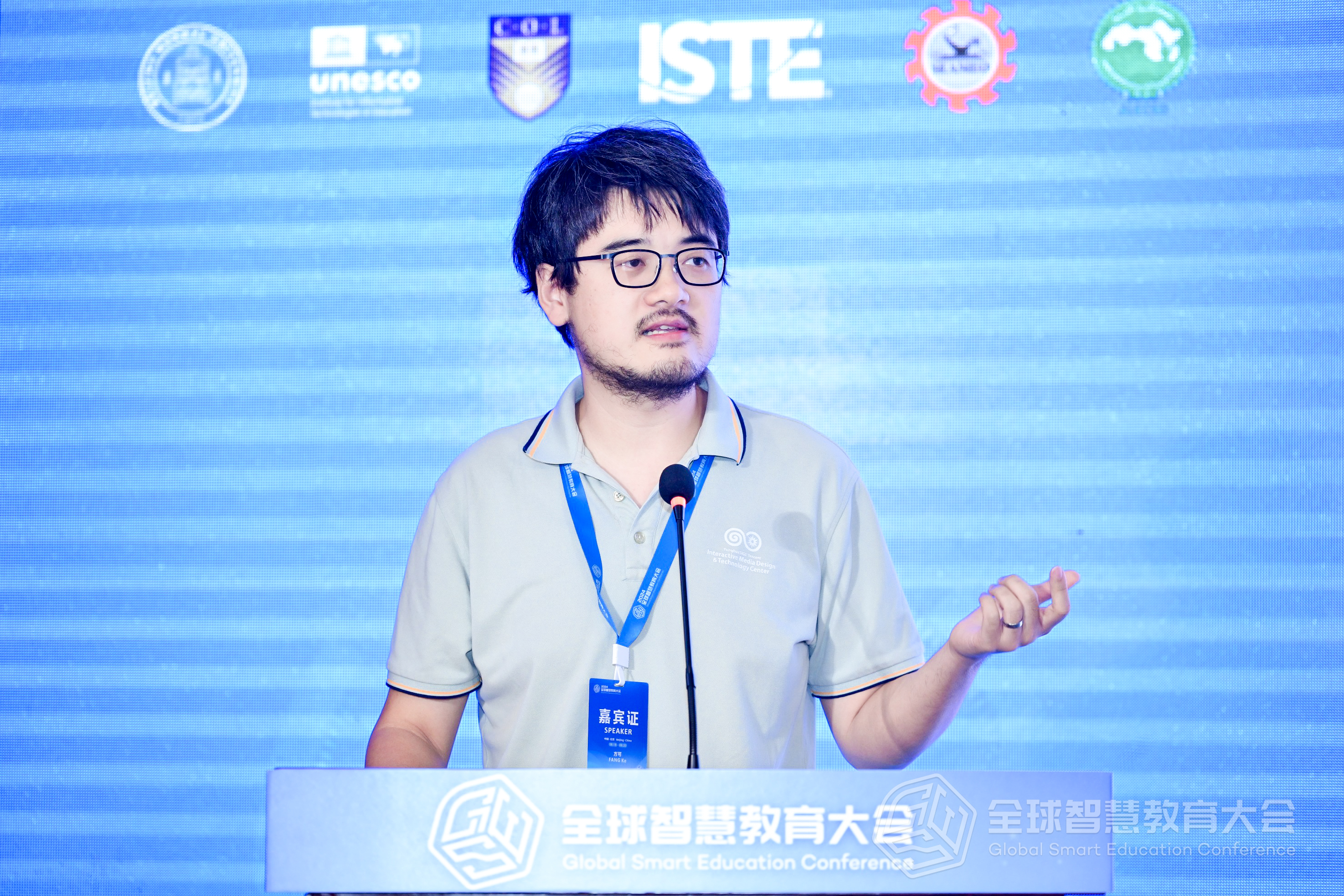 清華大學深圳國際研究生院AgentLand實驗室負責人方可