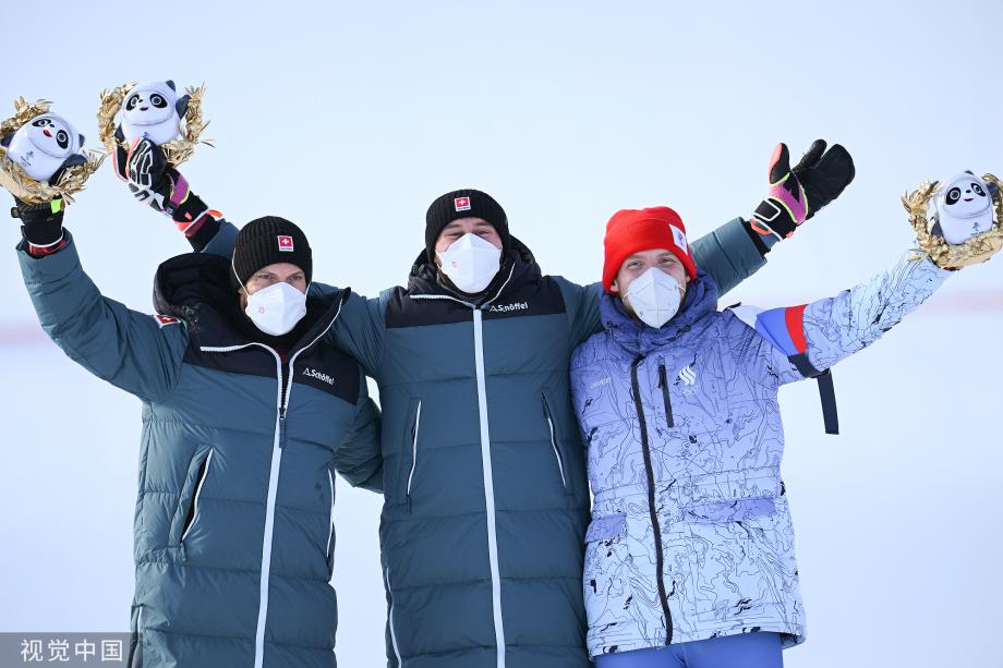[圖]自由式滑雪男子障礙追逐決賽 瑞士選手雷格茲奪金