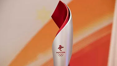 <font size=3>約1200名火炬手參與冬奧火炬接力</font>